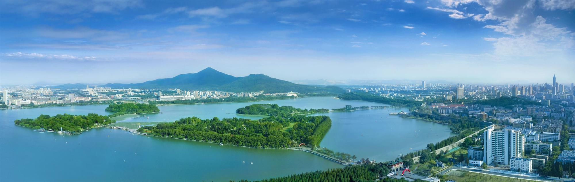 The Westin Nanjing Xuanwu Lake Exteriör bild